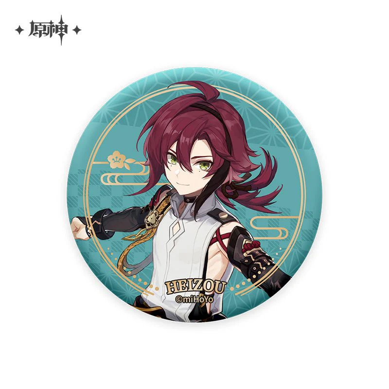 Product image 15