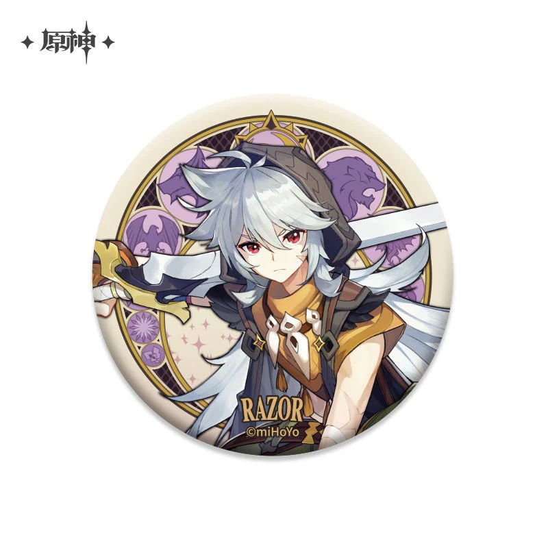Product image 15