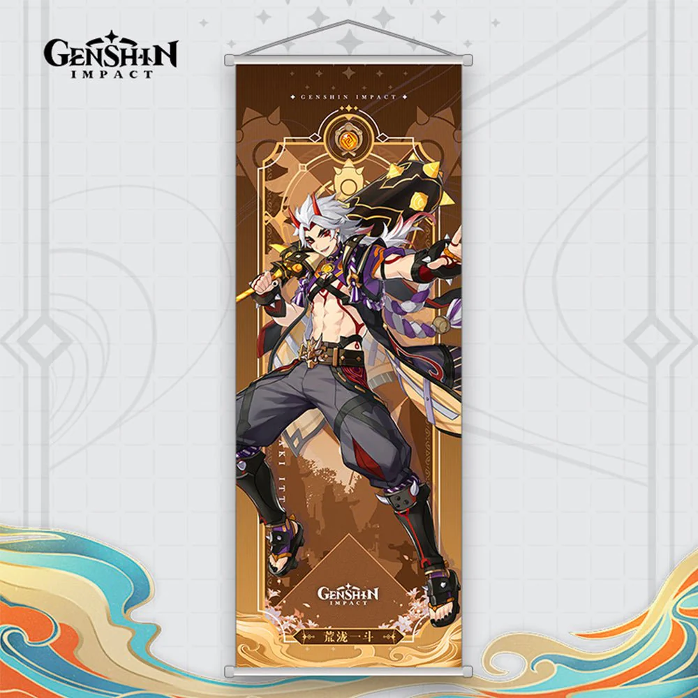 Product image 27
