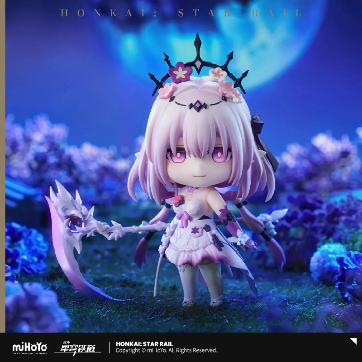 All Official Honkai Star Rail Merch