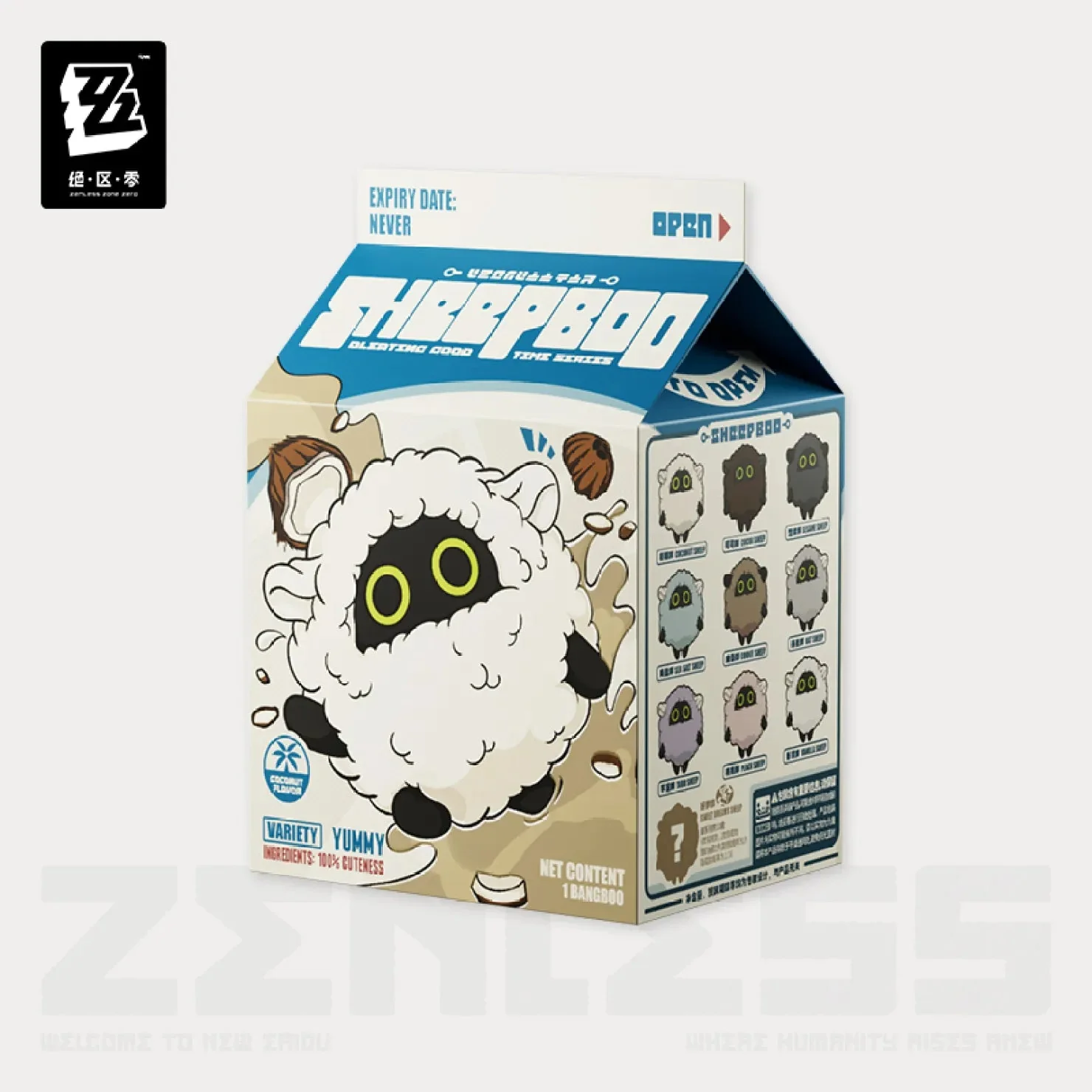 Product image 4