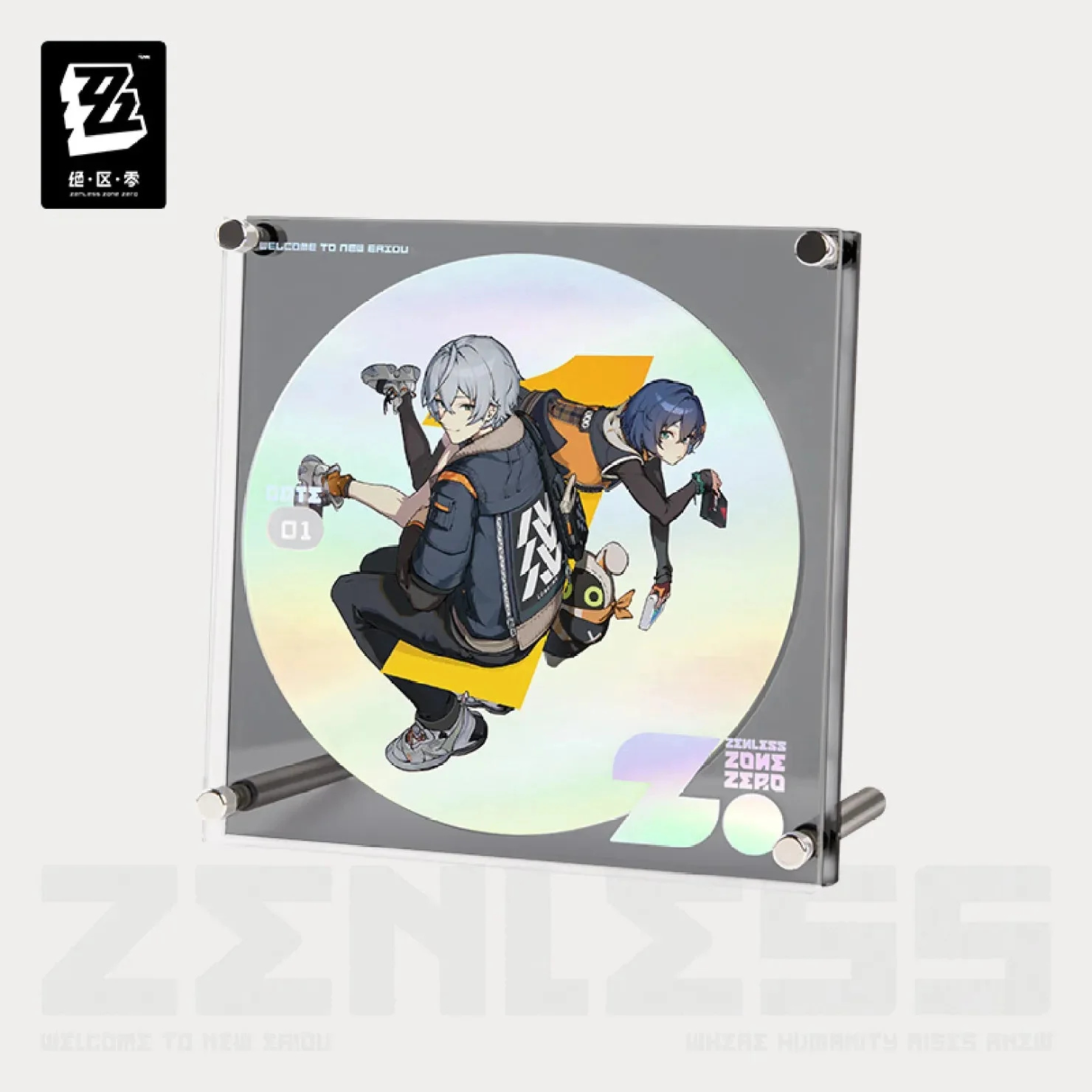 Product image 3
